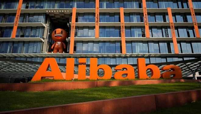 Alibaba preparing for the biggest public offering in history