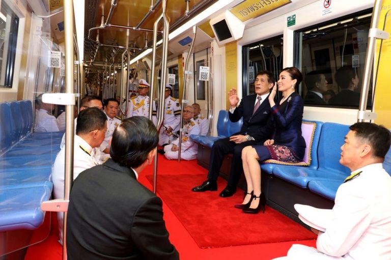 Thai King Maha Vajiralongkorn puts the red carpet at the subway opening