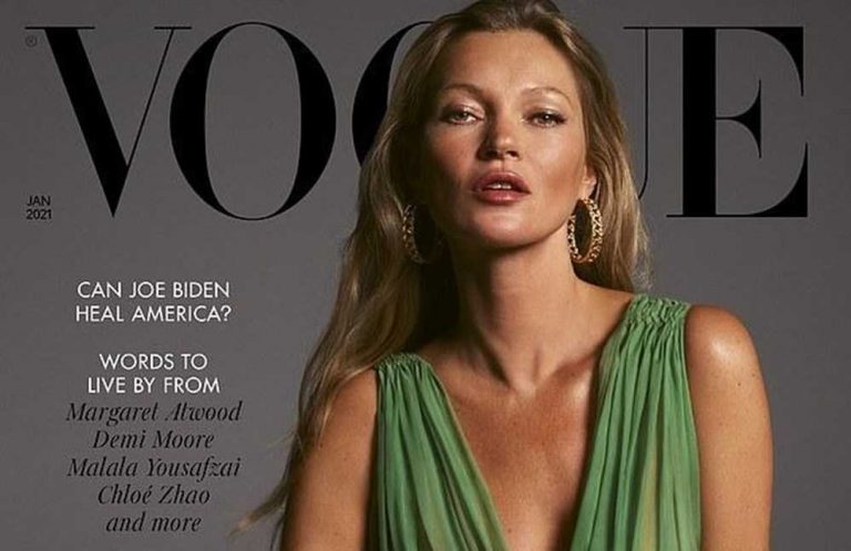 The same pose 28 years after Kate Moss