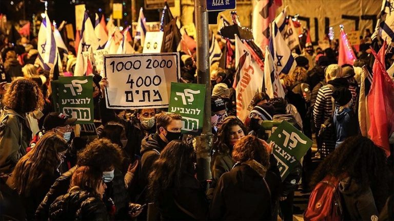 Anti-Netanyahu protests in Israel continue for 7 months